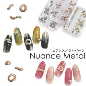 ポップ ゴシック ネイルパーツ 【約80個入】 ミックスカラー 立体 3D