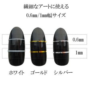極細ベーシックラインテープ 【ゴールド/シルバ...の詳細画像1