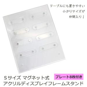 カラーチャート ボード 【 45色タイプ 】カラチャ ジェルネイル カラー