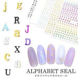 カラーチャート ボード 【 24色タイプ 】カラチャ ジェルネイル カラー