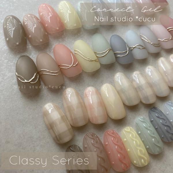 【10色セット パステル】Nail studio *cucu コラボカラー コネクトジェル クラッシ...