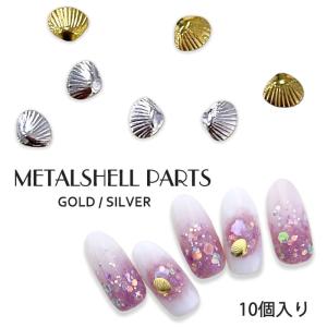 大容量約600枚入り》クリア ネイル チップ【ミディアム オーバル】500