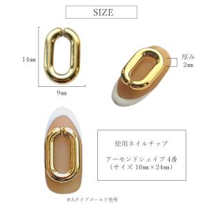 【バラ売り】オーバル チェーン リング 全6種...の詳細画像2