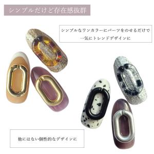 【バラ売り】オーバル チェーン リング 全6種...の詳細画像3