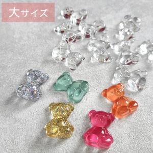 【バラ売り】クリア ベア ビーズ パーツ カボ...の詳細画像2