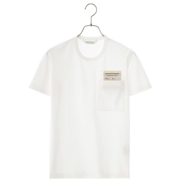 【30%OFF】beautiful people / ビューティフルピープル ： 【レディース】ra...