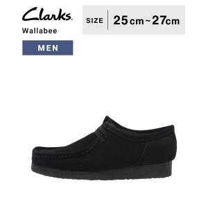 Clarks（クラークス） 【30%OFF】Clarks / クラークス ： Wallabee