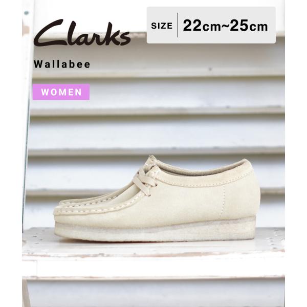 【P15倍】Clarks / クラークス ： 【レディース】Wallabee ： 26155545