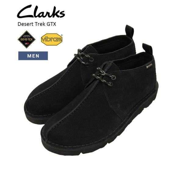 【20%OFF】Clarks / クラークス ： Desert Trek GTX ： 2616503...