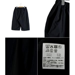 GOLD / ゴールド : COTTON / ...の詳細画像1