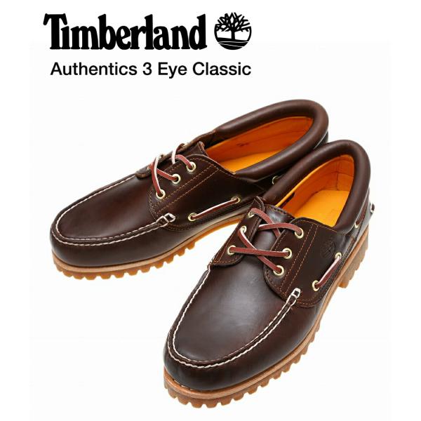 Timberland / ティンバーランド ： Authentics 3 Eye Classic ：...