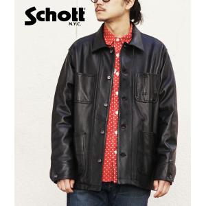 Schott N.Y.C（ショット） Schott No.7582 568US LEATHER CHESTER LONG