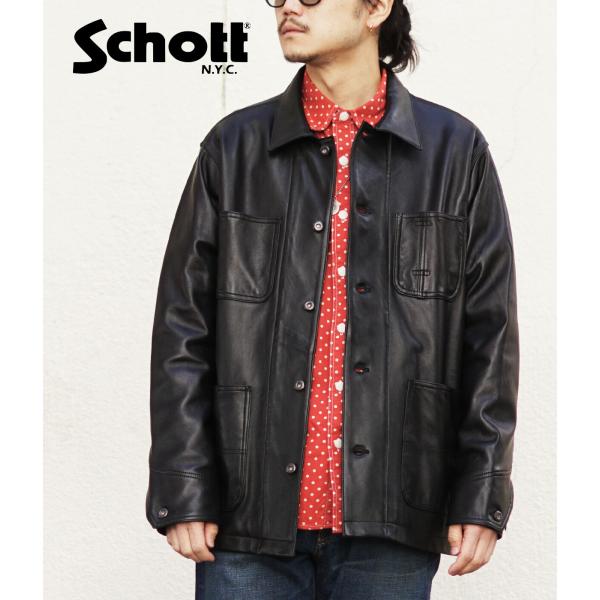 Schott / ショット ： LAMB LEATHER COVERALL JACKET ： 311...