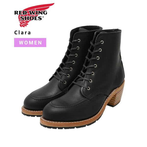 RED WING / レッドウィング ： 【レディース】Clara ： 3405