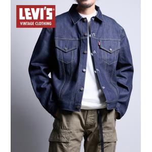 LEVI'S BLUETABTM TYPE III トラッカージャケット Levi's｜BLUETAB(TM) TYPEIII トラッカージャケット MADE IN