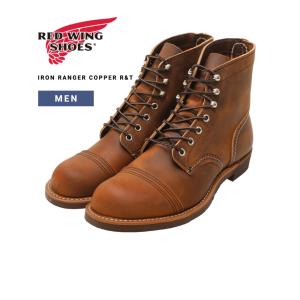 RED WING / レッドウィング ： IRON RANGER No.8085 ： 8085｜arknets
