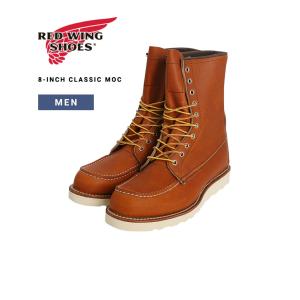 RED WING SHOES 国内正規品 レッドウィング 8