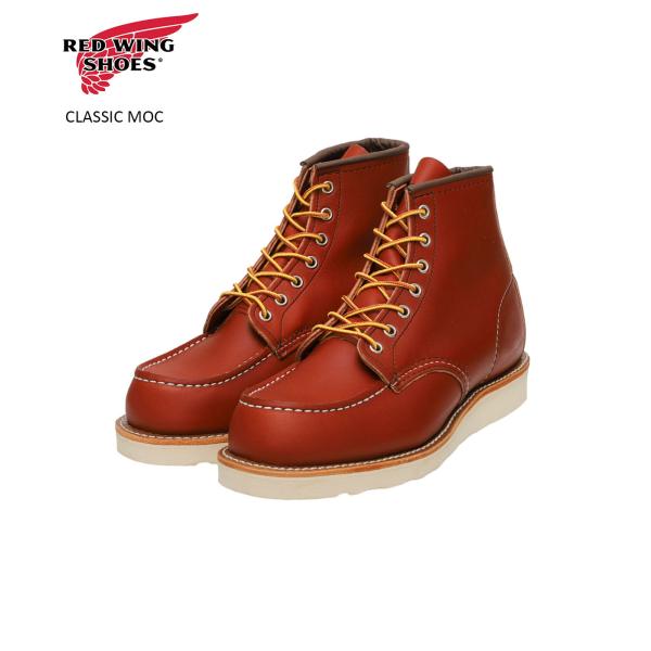 RED WING / レッドウィング ： 6" CLASSIC MOC No.8875 ： 8875