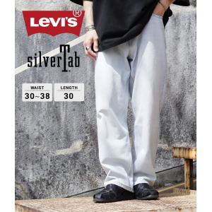 【P10倍】LEVI'S / リーバイス ： NEW SILVERTAB LOOSE RNB AND CHILL ： A7488-0002｜arknets