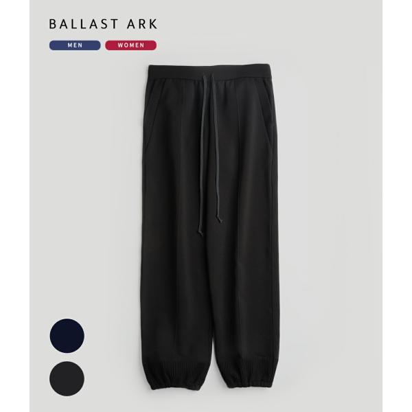 【40%OFF】BALLAST ARK / バラストアーク ： ECO BLUE KNIT PANT...