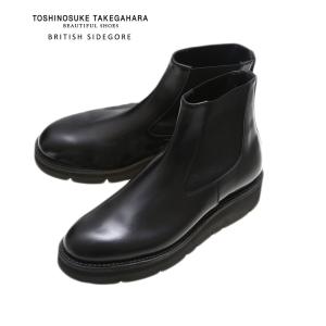 ビューティフルシューズ BEAUTIFUL SHOES サイドゴアブーツ BRITISH
