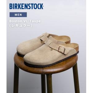 BIRKENSTOCK（ビルケンシュトック） 美品 ボストン スエードレザー