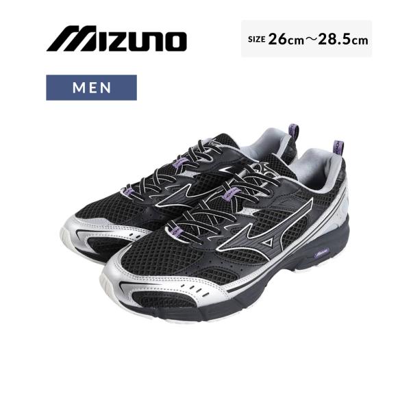 【30%OFF】MIZUNO / ミズノ ： MXR ： D1GA251501