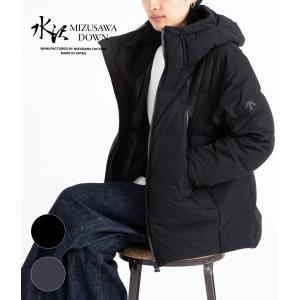 DESCENTE ALLTERRAIN / デサントオルテライン (水沢ダウン DESCENTE ALLTERRAIN / デサントオルテライン (水沢ダウン