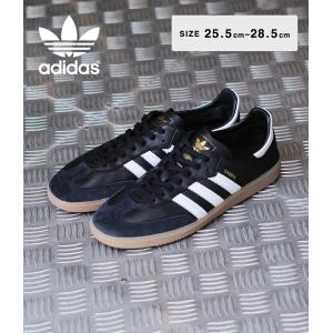 adidas Originals / アディダス オリジナルス ： SAMBA COLLAPSIBLE ： IF0641｜arknets