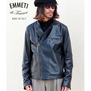 【20%OFF】EMMETI / エンメティ ： JOSEPH nappa cerate ： joseph-n-c｜arknets