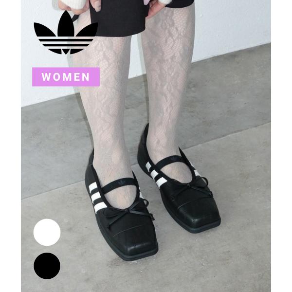【P10倍】adidas Originals / アディダス オリジナルス ： [レディース]SUP...