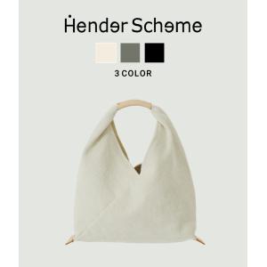 Hender Scheme / エンダースキーマ ： azuma bag small / 全3色 ： ol-rb-abs