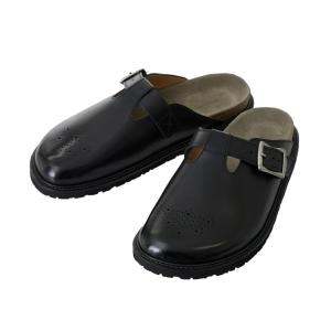 Hender Scheme（エンダースキーマ） ： hammock ： xu-s-hmk : ARKnets