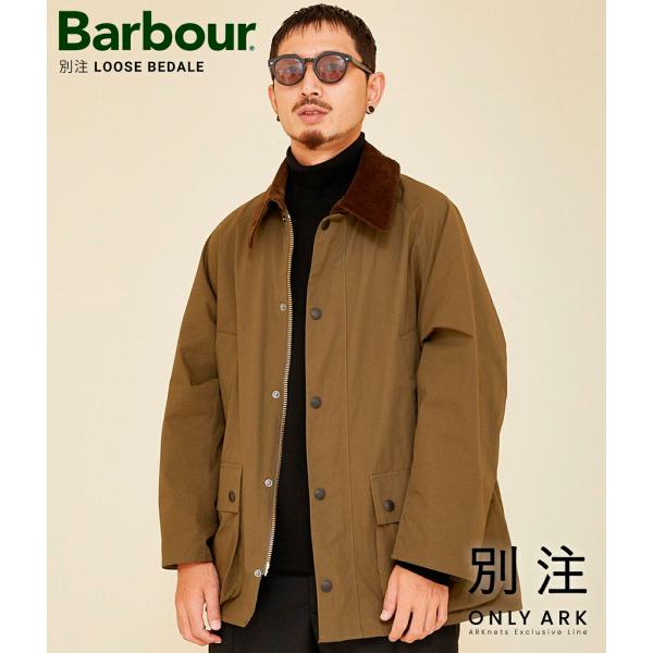 【P10倍】Barbour / バブアー ： 別注 LOOSE BEDALE / 全2色 ： ONL...