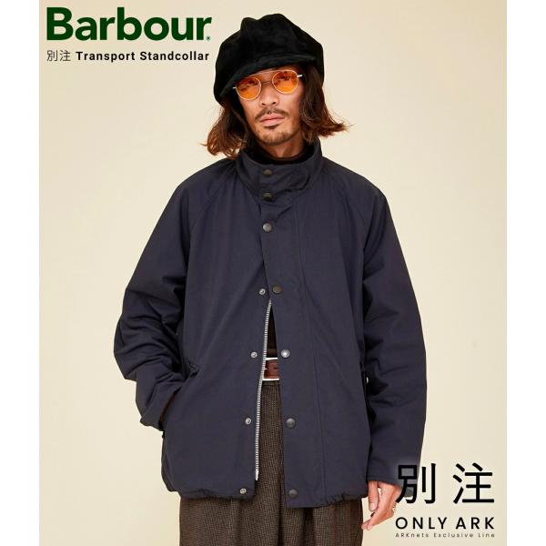 【P10倍】Barbour / バブアー ： 別注 Transport Standcollar / ...