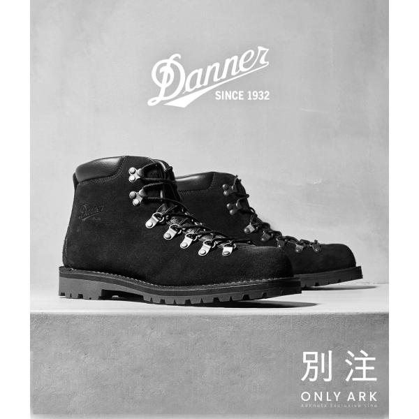 Danner / ダナー ： 【ONLY ARK】別注 Mountain boots ： ONLYA...