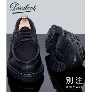 ⭐︎新品⭐︎Paraboot レザー モカシン 楽天市場】【10/5限定・最大2万円OFFクーポン配布中】Paraboot