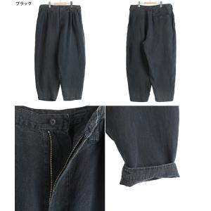 PORTER CLASSIC / ポータークラ...の詳細画像1