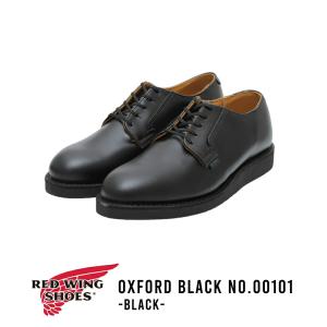 RED WING SHOES（レッドウィング） ビジネスシューズ RED WING 101
