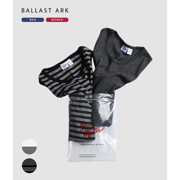 BALLAST ARK / バラストアーク ： Panel-rib Round Tank 2P / ...