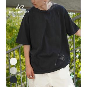 REMI RELIEF NAVY LABEL / レミレリーフ ネイビーレーベル ： オープン