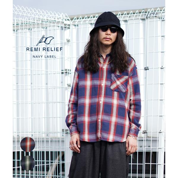 REMI RELIEF NAVY LABEL / レミレリーフ ネイビーレーベル ： INDチェック...