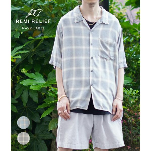 REMI RELIEF NAVY LABEL / レミレリーフ ネイビーレーベル ： レーヨンツイル...
