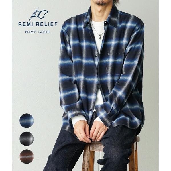REMI RELIEF NAVY LABEL / レミレリーフ ネイビーレーベル ： オンブレネルチ...