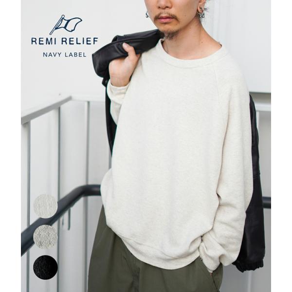 REMI RELIEF NAVY LABEL / レミレリーフ ネイビーレーベル ： Wタッククルー...