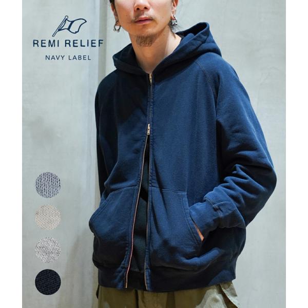 REMI RELIEF NAVY LABEL / レミレリーフ ネイビーレーベル ： 3飛び裏毛ZI...