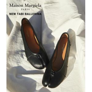 【P10倍】Maison Margiela / メゾン マルジェラ ： 【レディース】NEW TABI BALLERINA ： S58WZ0127-P6378｜arknets
