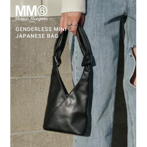 MM6 Maison Margiela / エムエムシックス メゾンマルジェラ ： GENDERLESS MINI JAPANESE BAG ： SB6WD0014P4622T8013｜arknets