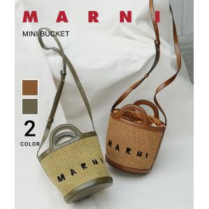 MARNI / マルニ ： MINI BUCKET / 全2色 ： SCMP0056Q1｜arknets