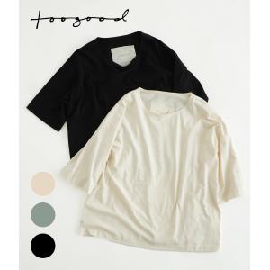 toogood / トゥーグッド ： THE TAPPER T SHIRT LW JERSEY / 全3色：タTTTS-LJ-018【宅急便コンパクト】｜arknets